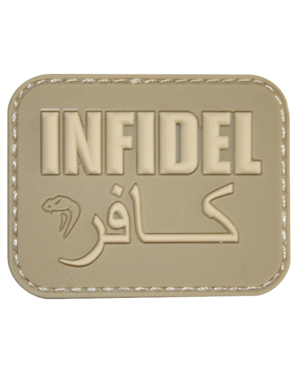 VCAM Coloured Viper Infidel Morale Rubber Patch on white background