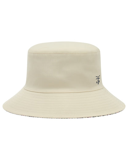 Stone coloured Lighthouse Edie Reversible Rain Hat on white background 