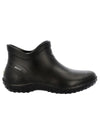 Black Coloured Muck Boots Womens Muckster Lite Ankle Boots On A White Background #colour_black